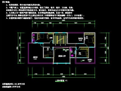 适用于20米x10米的乡村别墅图3