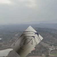 行山识水：文化的研与学